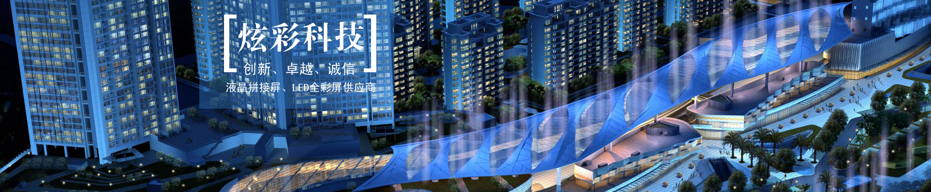 濟(jì)寧市天合食品有限公司