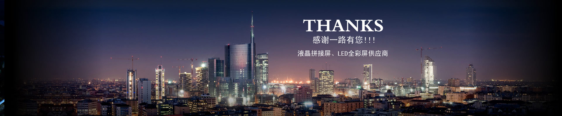 濟(jì)寧市天合食品有限公司